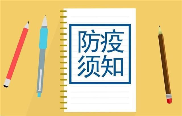 疾控机构|全国大学英语四、六级考试口试11月进行 湖北所有考生要提前进行体温监测及防疫准备