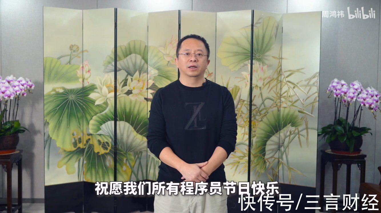 互联网公司|周鸿祎评互联网大佬编程能力：我可以排前三，雷军和求伯君很出色