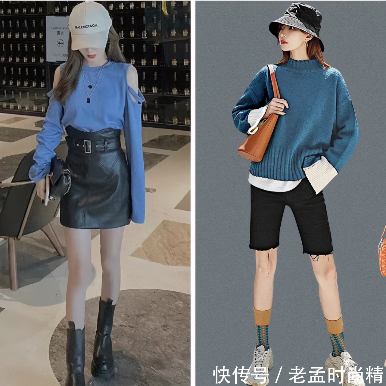 色和雾霾蓝|把温柔进行到底, 试试温柔高级的“雾霾蓝”穿搭, 不一样的朦胧美