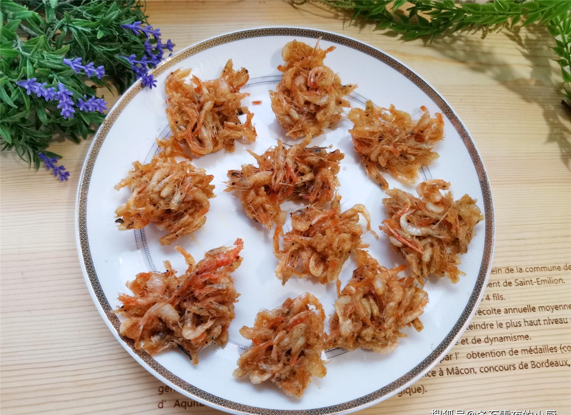  小河虾煮着吃、炒着吃太小，这样做最香，老公特别喜欢吃的下酒菜