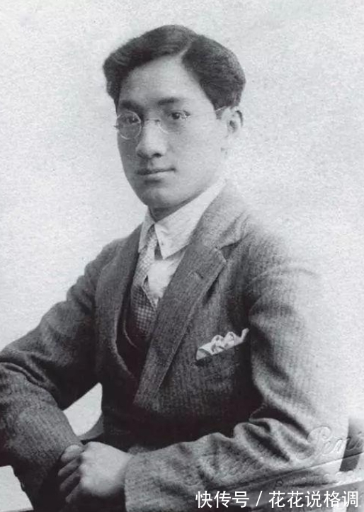 林徽因$徐志摩孙女徐行:回乡参观故居,对着张幼仪画像一声不响直流泪