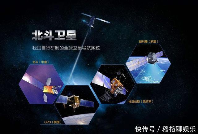 全球第5大导航系统来了?日本:不依赖美国GPS,建立自己的