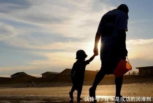 父母|想孩子过的开心快乐,离不开父母信任和鼓励,这是孩子成长的动力