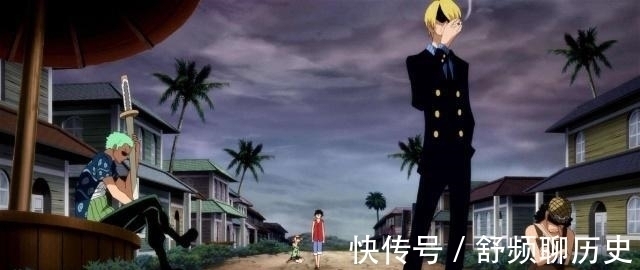 见闻色|海贼王:为何越来越多的人弃坑海贼王?这三大败笔令人难堪!