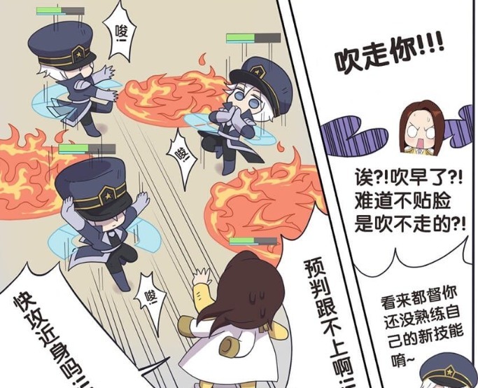 王者漫画：周瑜大人拒绝与诸葛亮近身战，他只能靠远攻来获胜？