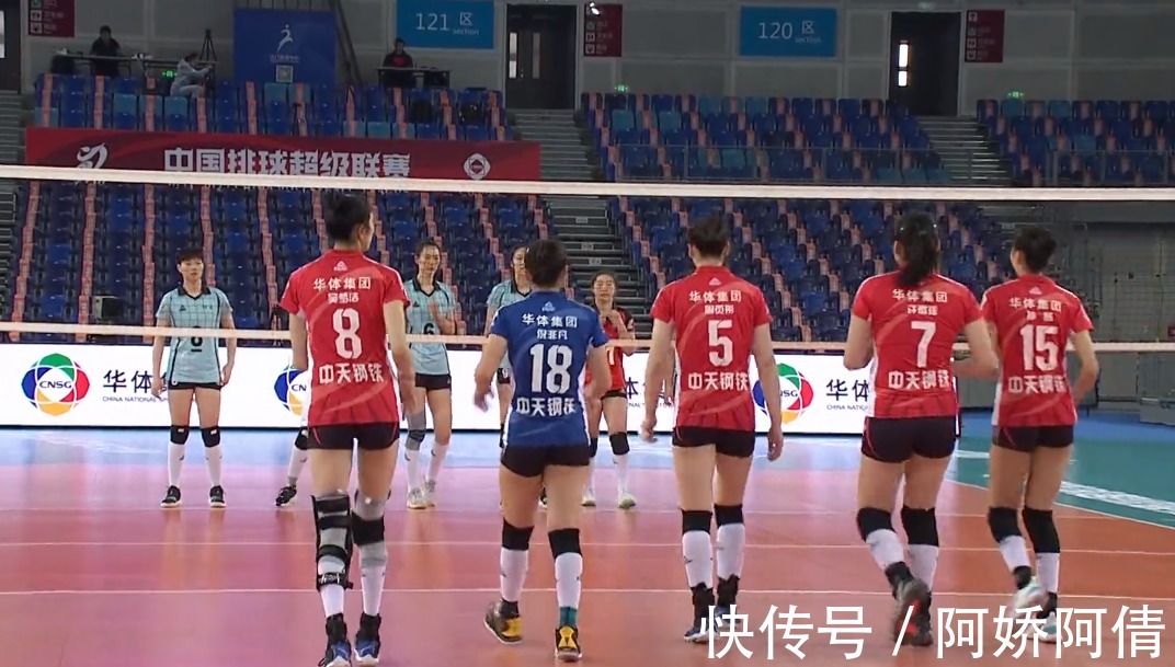 孙燕|这能跳3米05？江苏小将体型惊人，比龚翔宇重18kg，比孙燕厚一倍