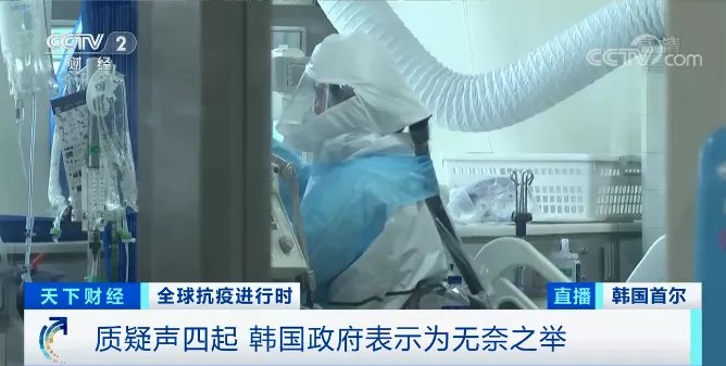 患者|这个国家，新冠重症患者被勒令“腾床位”！22人已死亡…