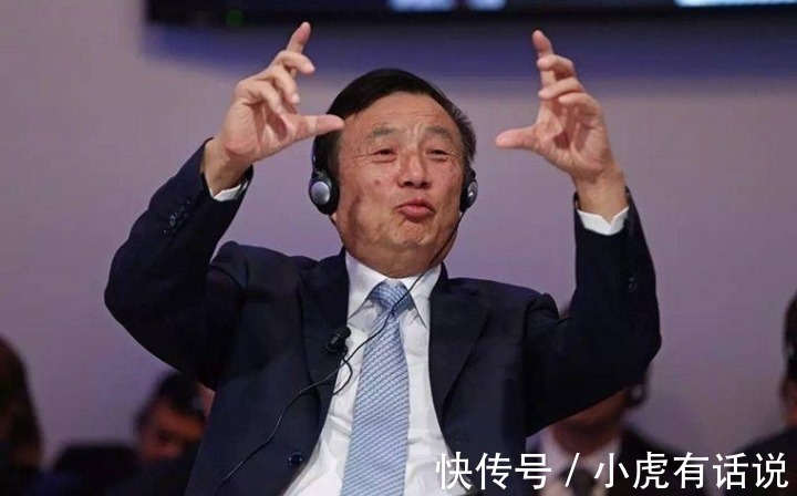 中国人|任正非:我们也不卖低价,卖低价就会发低工资,你会支持吗?