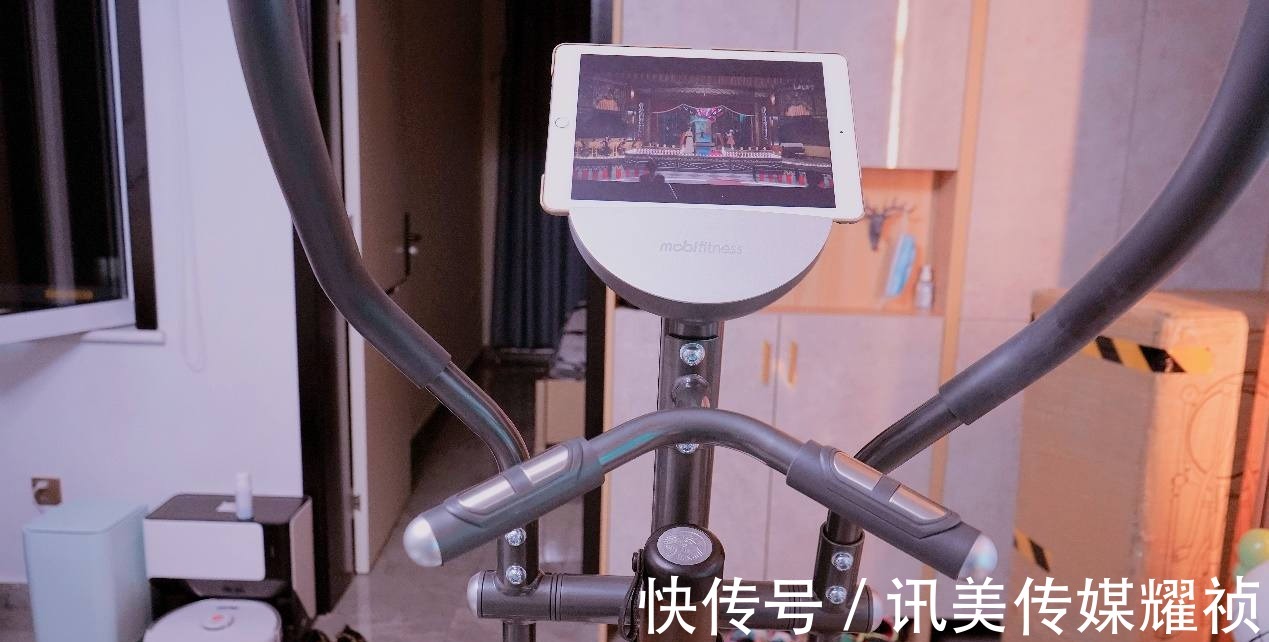 老少皆宜|高效燃脂、轻松减肥,莫比椭圆机高颜值的燃脂塑形利器