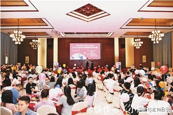 交友|38对男女嘉宾成功牵手碧瑶湾上演雨中的浪漫