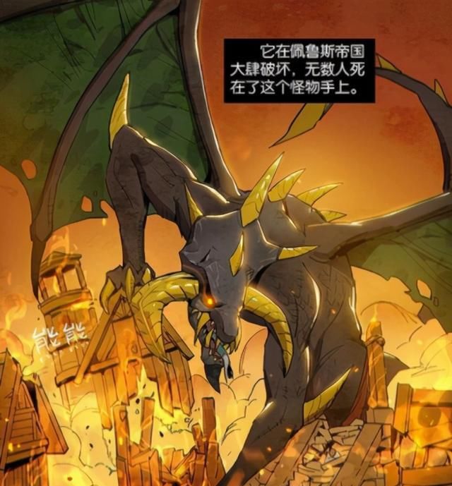 青春|DNF已经十五年了？原来我的青春已经老了。