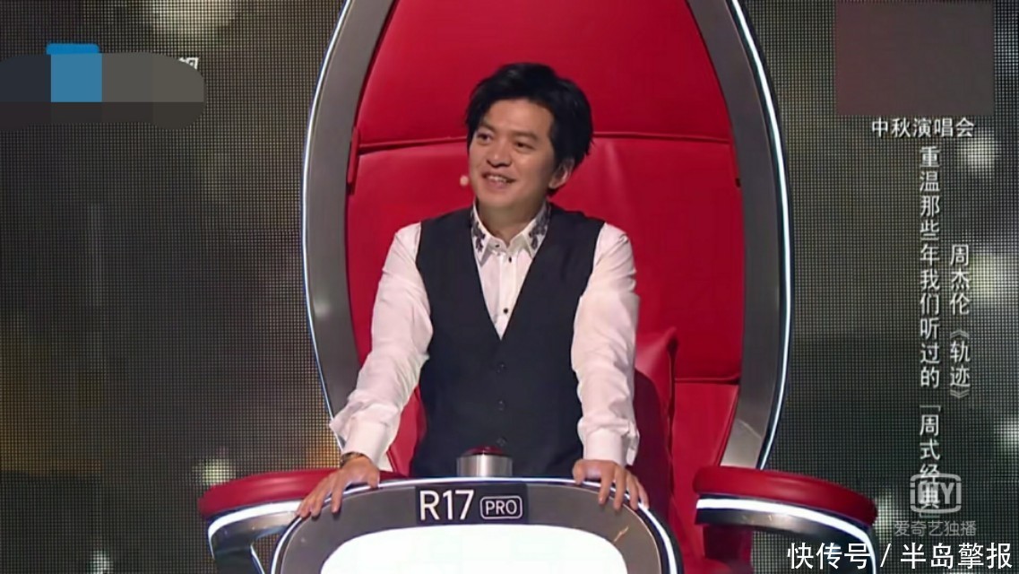 中国好声音 尴尬了!周杰伦深情投入的演唱现场,观众却都在叫陈赫的名字!