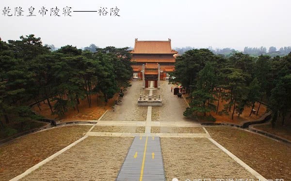 贵妃|和嘉贵妃、高贵妃相比,纯贵妃差在哪里?为何不能和乾隆同葬裕陵