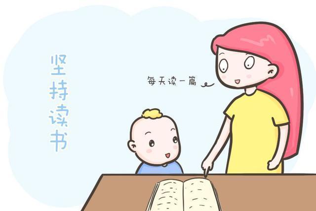 孩子的兴趣|小时候若是能逼孩子做这4件事,将来他会感谢你,爸妈可别不忍心