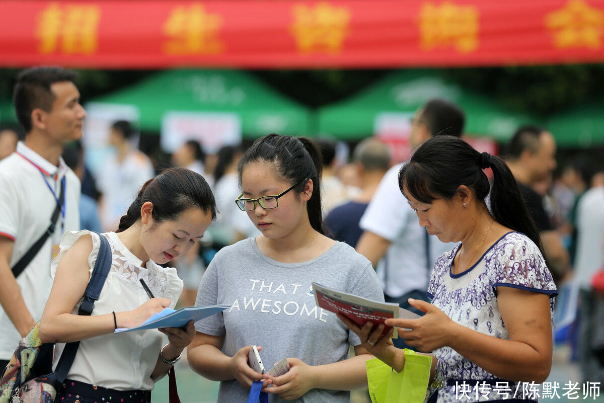 填报|新高考普及第一年，“平行志愿”如何填报？熟读规则，掌握技巧