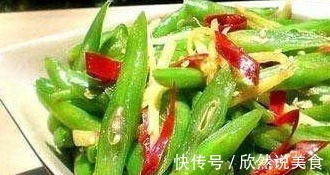 一家人的晚餐来几道美味,营养美味特下饭,客人吃了说下次还来