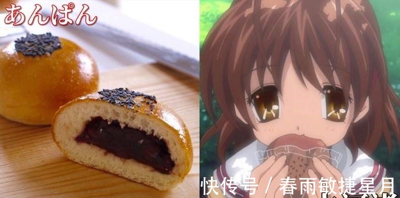 美食|动漫角色食物分类法,看到美食就让你联想起来的动漫人物有谁呢