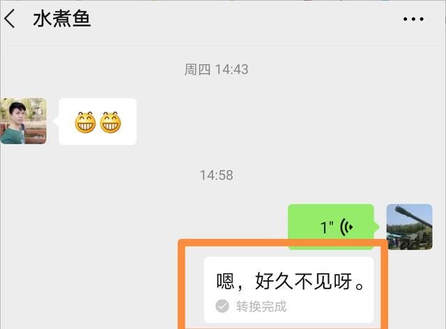 们可以长按|长按微信2秒钟，居然还隐藏了这么多功能，真的太实用了