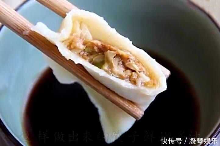 白菜猪肉饺子,调馅时这样调,饺子鲜美多汁,比三鲜饺子都鲜