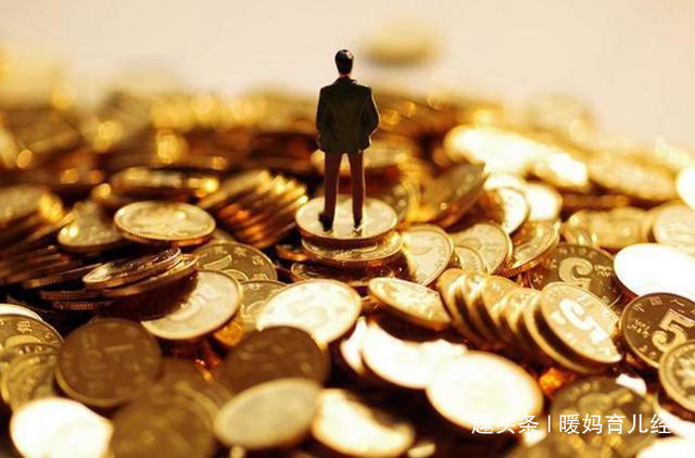 独生子女|生二胎和不生二胎的家庭的差别，现已开始显露，无需等到20年后