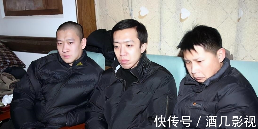 球迷们|德云社演员高峰自媒体发文称国足赢不了越南 惹怒球迷后果严重