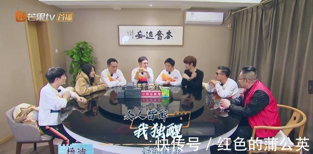 周深|《了不起的長城》太好笑了!