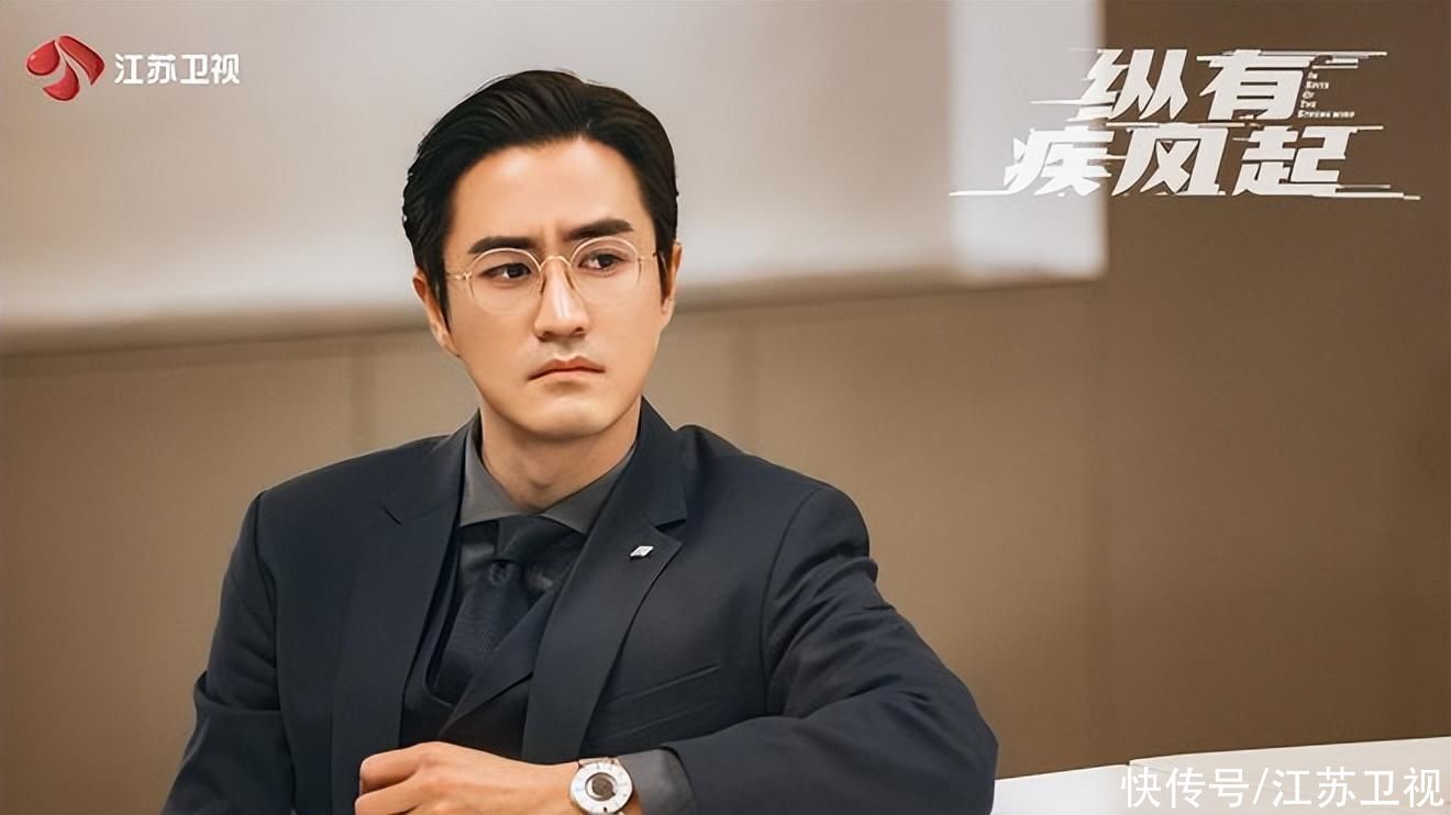 独家对话|《纵有疾风起》杨玏:第一次演这么有喜剧色彩的角色 - 360娱乐,你开心就好