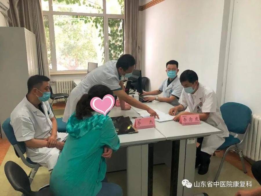 门诊|山东省中医院青少年特发性脊柱侧弯的多学科联合诊疗门诊开诊