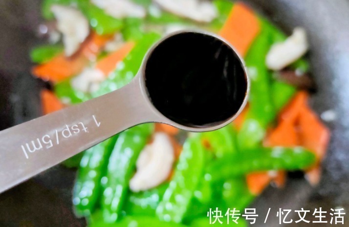 豆类|低脂健康,营养搭配均衡的一道菜,鲜香软滑,素菜也可以很好吃