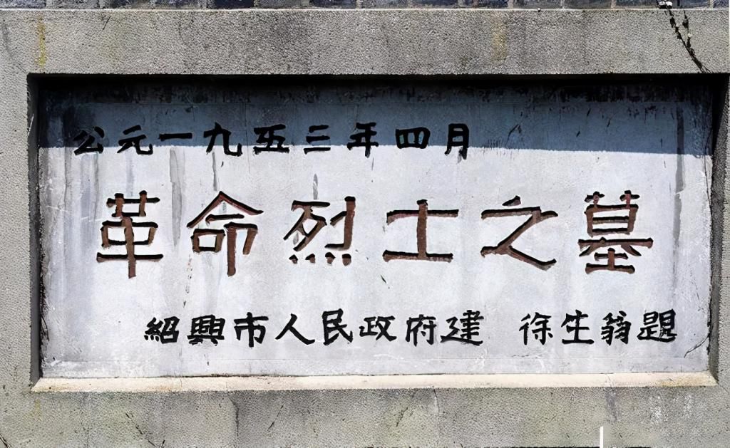  要论|要论书法的丑，当代十大“丑书”与他相比差得很远，小巫见大巫