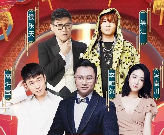 元宵晚会抢先看:黄子韬新歌首唱,TFboys央视合体?