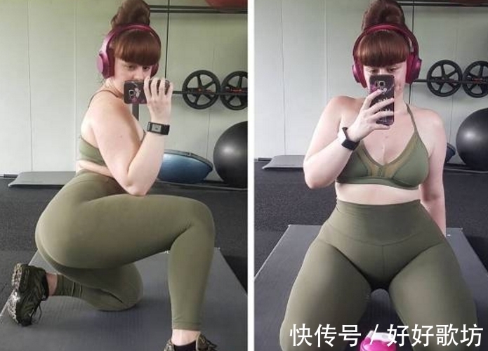 身型|女子坚持健身2年却日渐长胖，网友却表示她胖对了地方