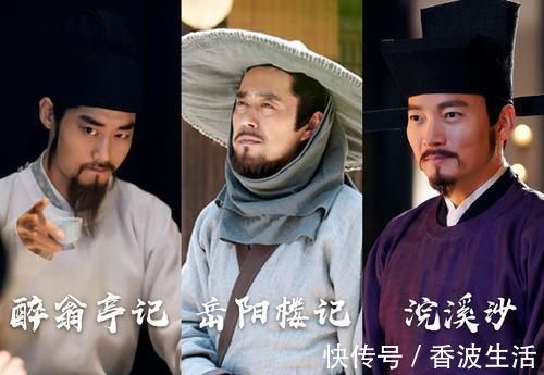 范仲淹#为避讳,宋仁宗发明一新谥号,成读书人最高追求,北宋共有九个半