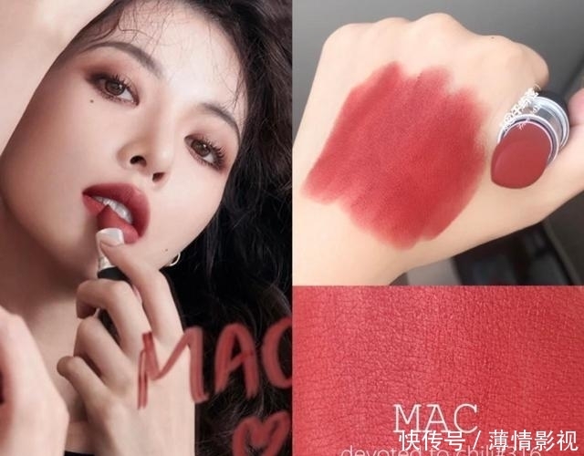 黄皮涂上会显白的口红:香奈儿高级, 雅诗兰黛春夏必备!