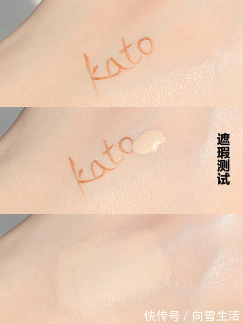 unny 学生党回购率超高的彩妆,低价不踩雷!