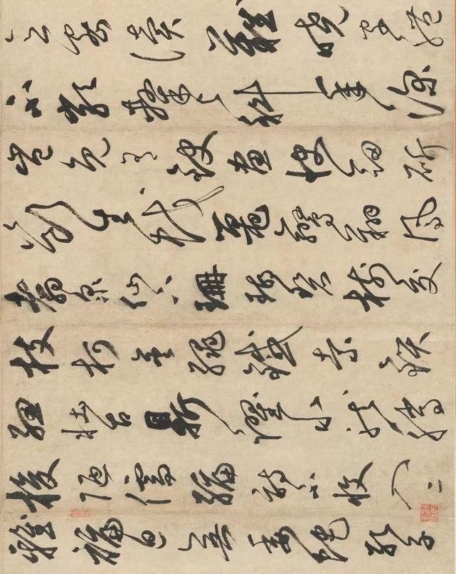 石鼓歌|鲜于枢草书《唐韩昌黎石鼓歌》，雄放恣肆、奇态横生!