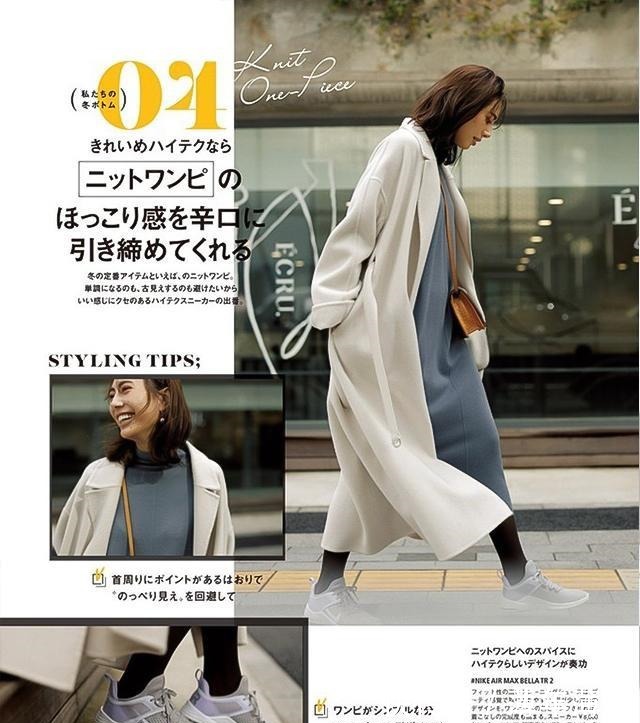 裤装 不懂“运动鞋”、请别随便搭!教你实用搭配技巧,穿出时髦分分钟!