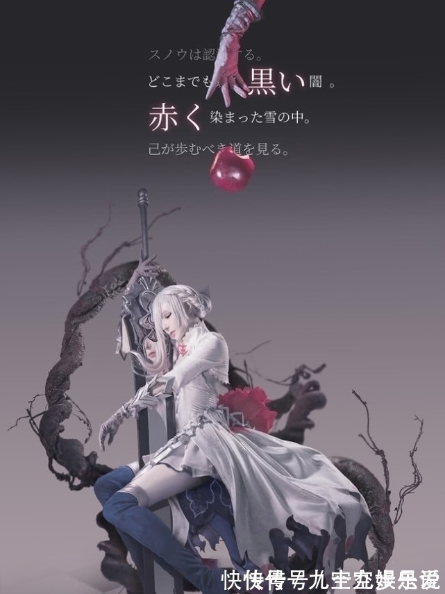 美成|白雪姬殿堂级cos,小姐姐美成手办,网友:P图师厉害了!