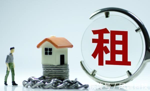 租客|明年起,“新禁令”下,4类房子将不得出租,2亿多租客们当心了!