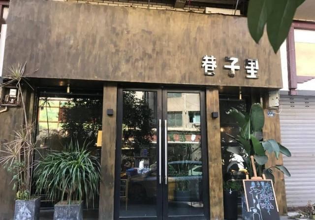 海棠记忆海棠院里寻春色日炙荐红满院香