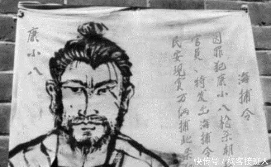 悍匪|晚清第一悍匪,名气不输黄金荣杜月笙,却因说错话被慈禧处死!