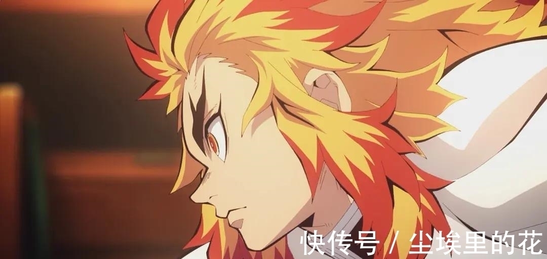 剑术|《鬼灭之刃 无限列车》炼狱杏寿郎:一个只会用剑术的傻瓜