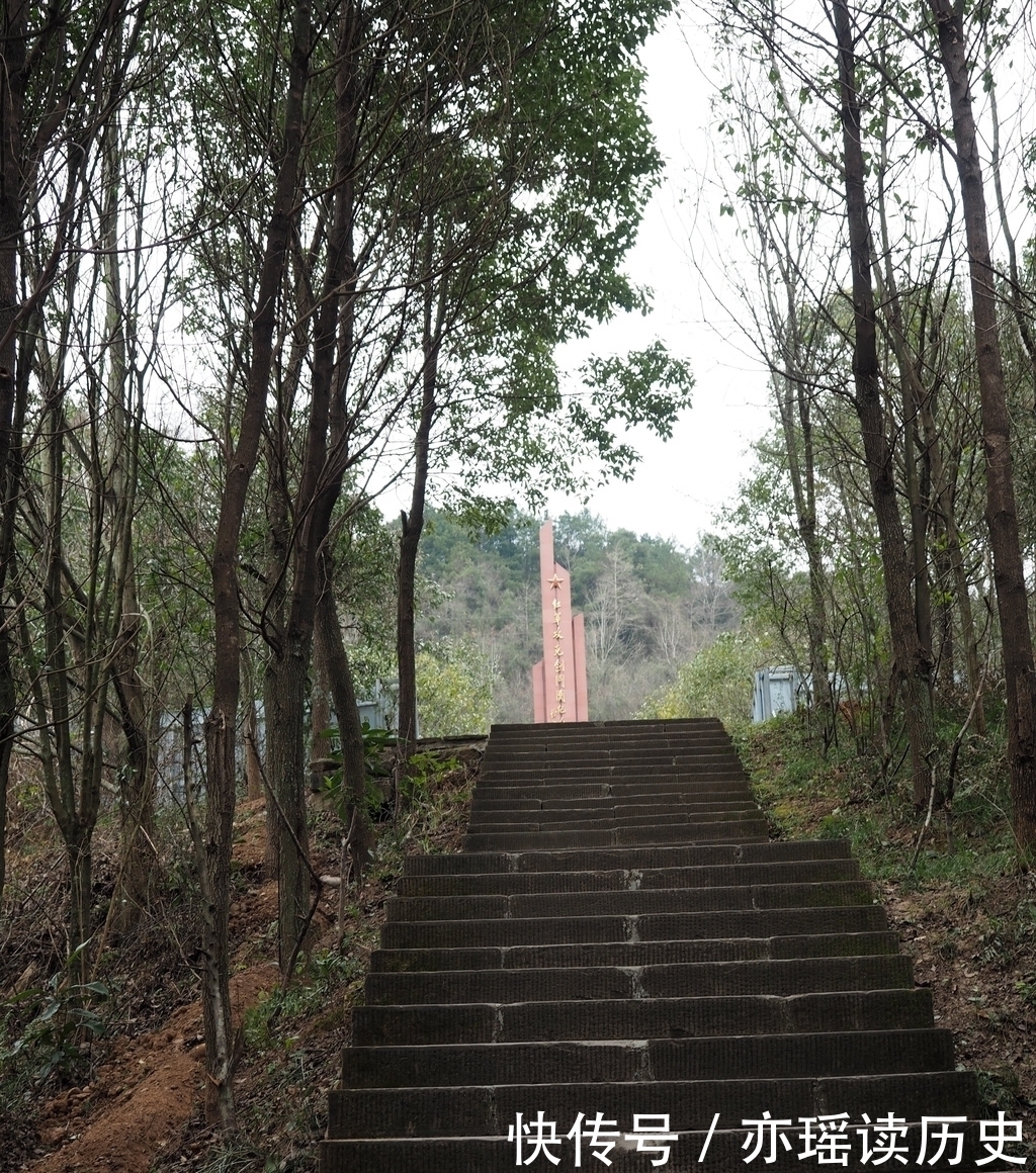 走进初心地·（1941-1950）｜③在剑门关 寻访千年蜀道上的红色记忆