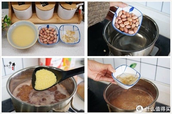 秋天一碗粥,不劳郎中帮,推荐10道早餐粥,秋季干燥要多喝