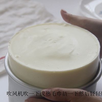 吉利丁片|#夏日开胃餐#免烤箱??清爽解腻的柠檬酸奶慕斯入口即化