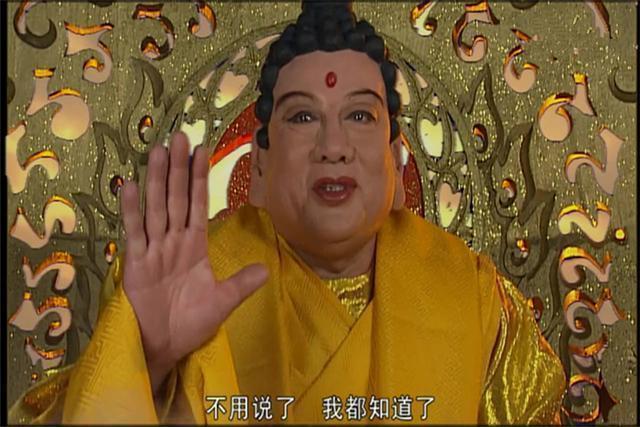 唐僧|西游记中,六耳猕猴为何能假扮孙悟空?如来无意之中,暴露秘密