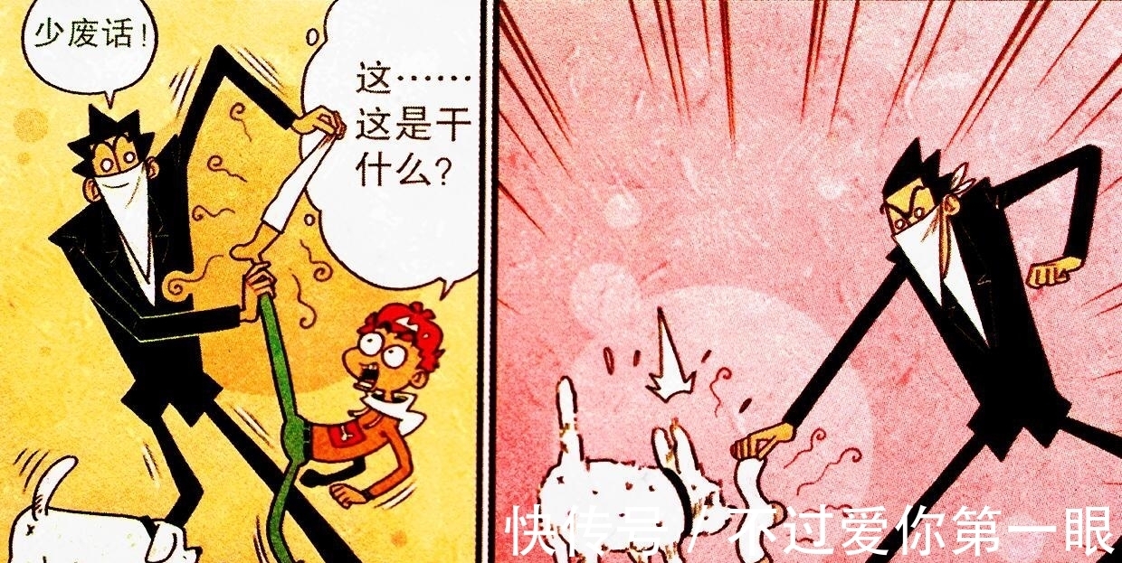 袜子|当学霸收作业时,小衰柯南附体隐藏线索,老金却用臭袜子“破案”