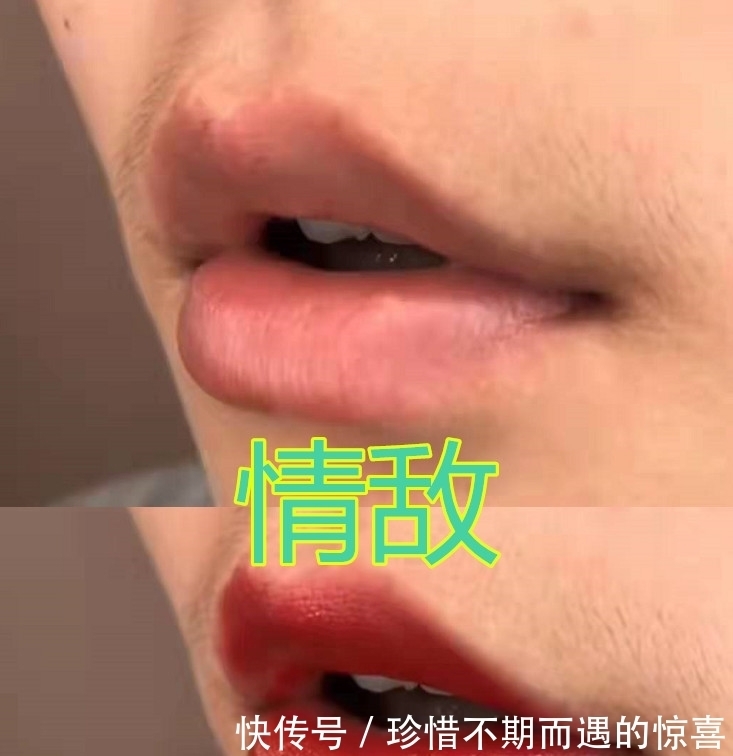 前置+拍嘴唇:闺蜜80分,男友前任60分,看到情敌负无穷!