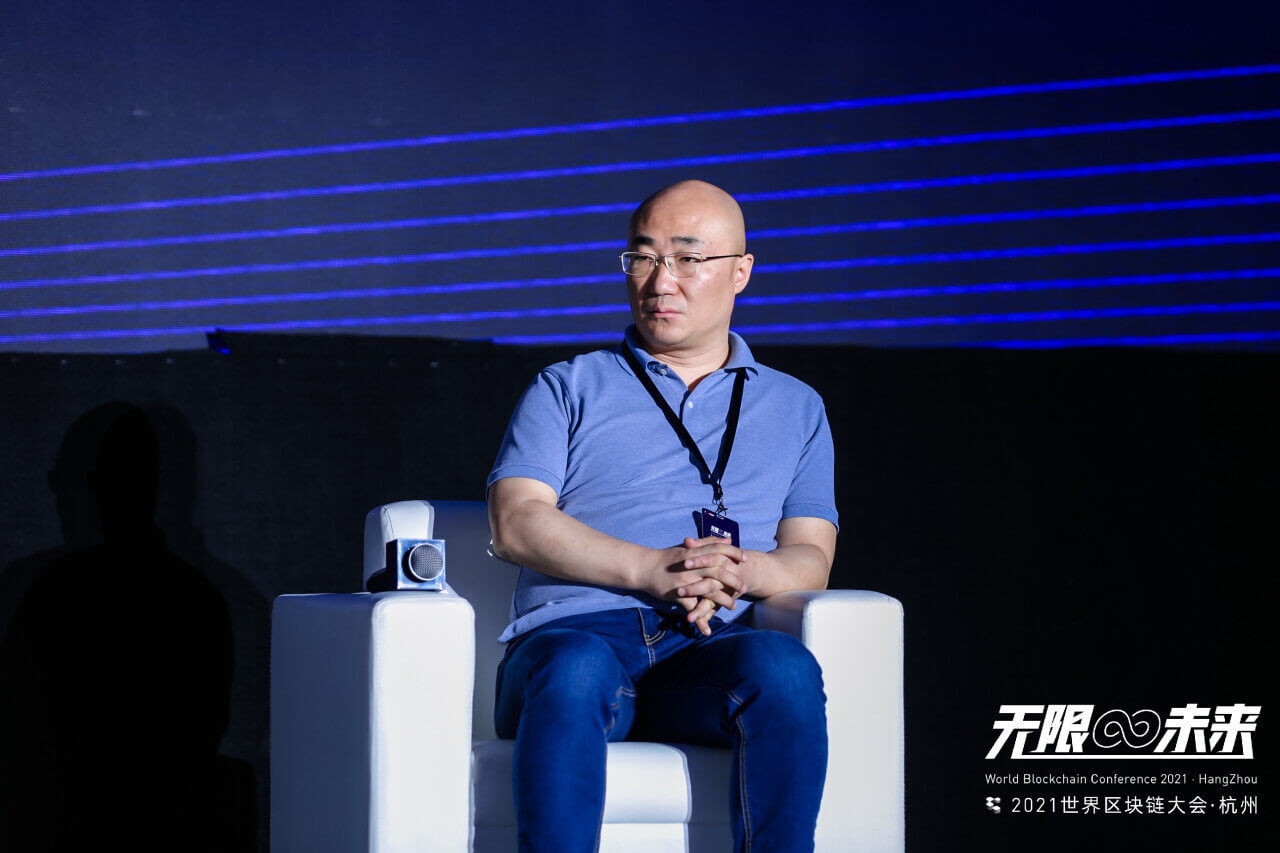 独角兽|圆桌实录：无限未来，产业区块链何时诞生超级独角兽？丨2021世界区块链大会