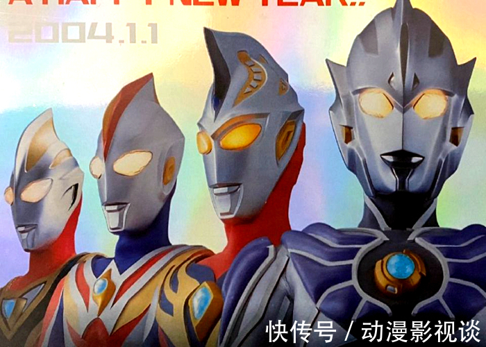 奥特曼银河格斗|《特利迦奥特曼》剧场版为了帮助主角,圆谷可能请来平成四杰!